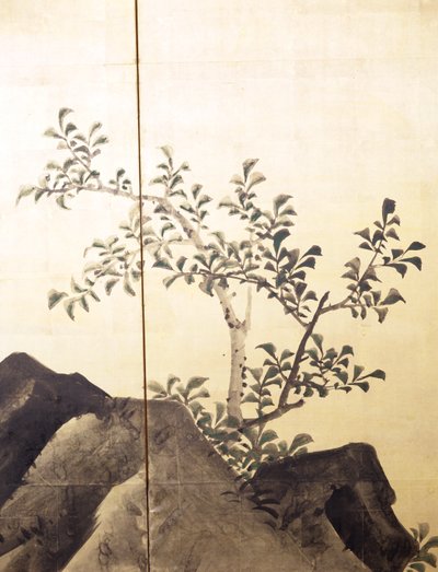 Tigers in a Landscape by Obun Kunii