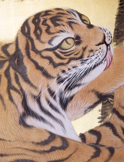 Tigers in a Landscape by Obun Kunii