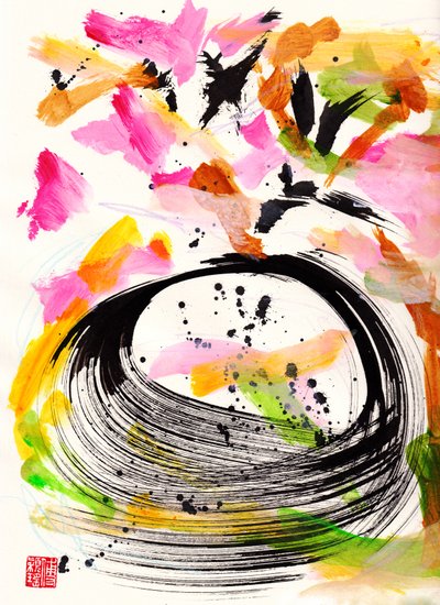 Mozart Ode To Love Floral Ink Abstraction, 2021 by Odilia W. Y. Fu