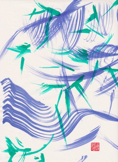 Zen Green Bamboo Abstraction 1, 2020 by Odilia W. Y. Fu