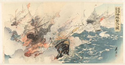 Depiction of the First Sino-Japanese War and the Great Victory of the Japanese Navy near Dagushan (Nisshin sensô Taikôsan oki Nichi-kan senryô no zu) by Ogata Gekko
