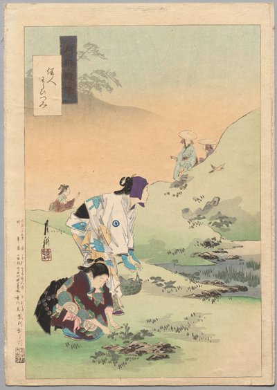 Beauties Harvesting Bracken, from the series Gekkō’s Miscellaney by Ogata Gekko