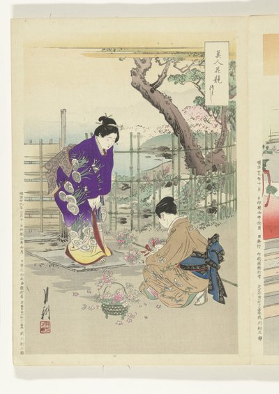 Flower arranging in the garden (series title: Comparisons between Beauties and Flowers) by Ogata Gekko