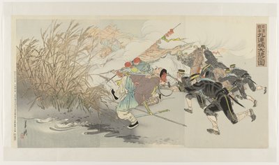 The Sino-Japanese War: The Great Victory at Jiuliancheng by Ogata Gekko