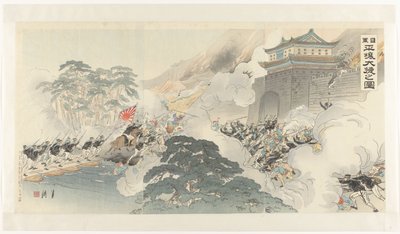 The Great Victory for the Japanese Army at Pyongyang by Ogata Gekko