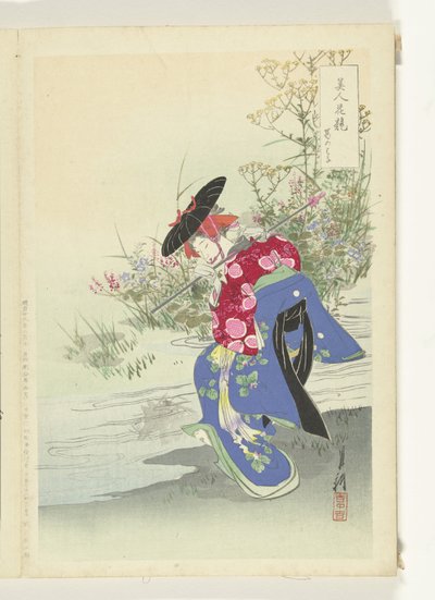 The Fox Spirit Comparisons between Beauties and Flowers (series title) Bijin hana kurabe (series title on object) by Ogata Gekko