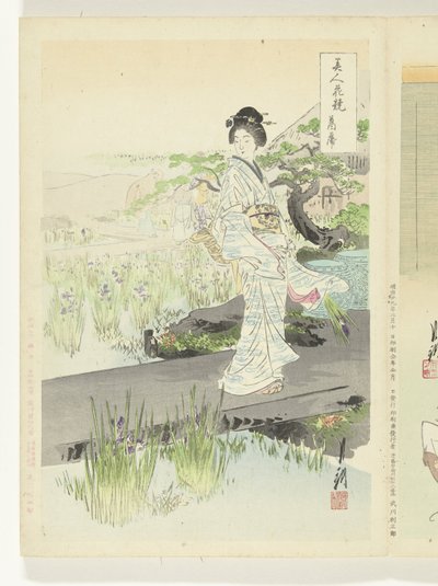 Iris Garden by Ogata Gekko