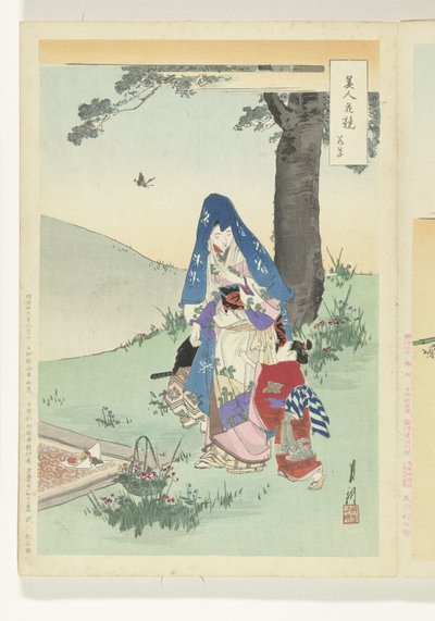 Picnic by Ogata Gekko