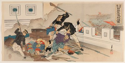 Sino-Japanese War: Japanese Forces at the Victorious Capture of Pyeongyang by Ogata Gekko