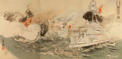 Sino-Japanese War: The Japanese Navy Victorious Off Takushan by Ogata Gekko