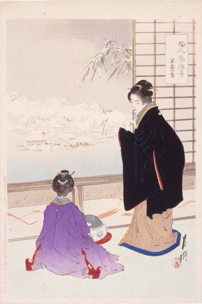 Snow And A Quiet House (Kanka No Yuki) by Ogata Gekko
