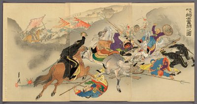 Soldiers Fighting Furiously at Fenghuangcheng by Ogata Gekko