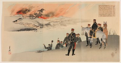The Campaign at Tianzhuangtai: A Meeting of Eleven Generals by Ogata Gekko