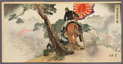 The First Division Advancing on Fengtienfu (Daiichigun Hotenfu shingeki no zu) by Ogata Gekko
