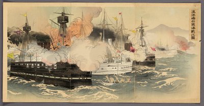 The Naval Battle and Capture of Haiyang Island by Ogata Gekko
