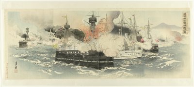 The Naval Battle and Capture of Haiyang Island by Ogata Gekko