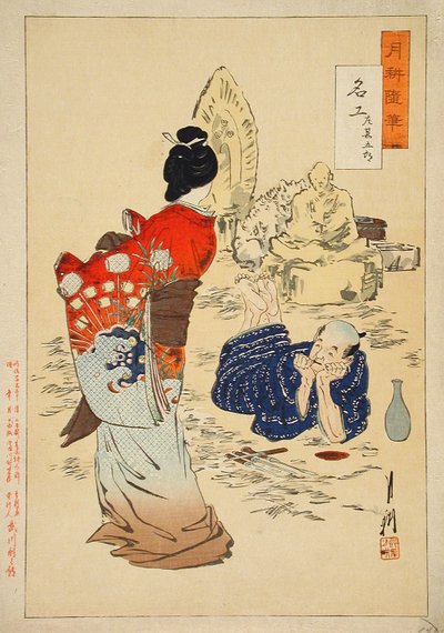 The Sculptor Hidari Jingorō Watching his Work Come to Life by Ogata Gekko