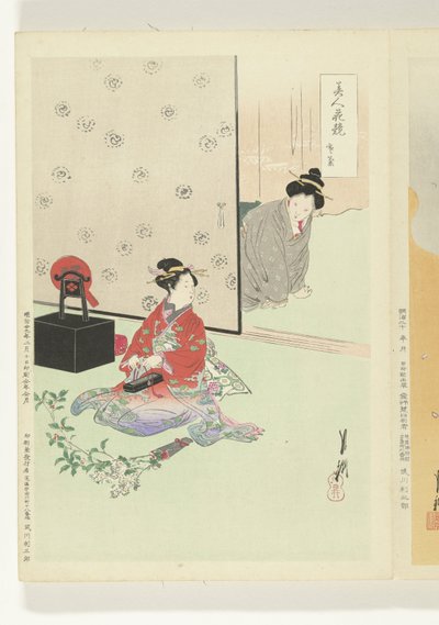 Packing a Gift (Comparisons Between Beauties and Flowers) by Ogata Gekko
