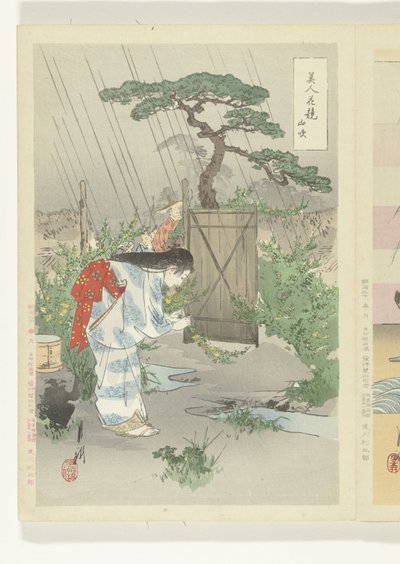 Woman Bending Over Yamabuki Bush by Ogata Gekko