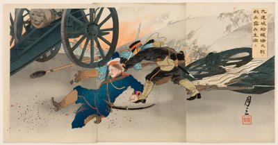 During the Great Battle of Hamotang at Jiuliancheng Our Troops Take a Russian Prisoner by Ogata Gessan