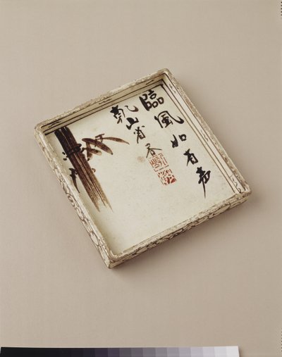 Cake Tray: Single Bamboo by Ogata Kenzan