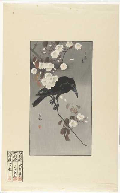 Crow and Cherry Blossom by Ohara Koson