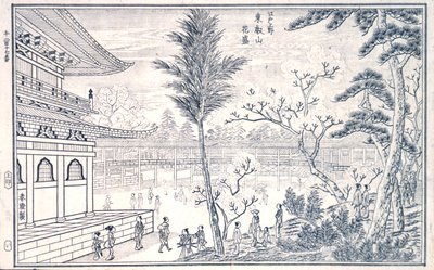 Book of Views of Edo, p.17 by Okada Shuntosai