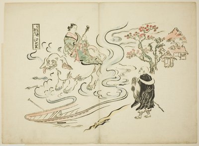 A Floating World Version of Saigyo at the Village of Eguchi by Okumura Masanobu