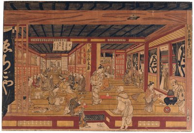 A Great Perspective Print of the Echigoya Draper