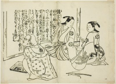 Artist Signing a Screen, No. 1 from the Series of 12 Prints by Okumura Masanobu