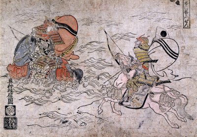 Battle between two enemy samurai during the Battle of Ichi-no-Tani. Painting on paper by Okumura Masanobu, about 1720. by Okumura Masanobu
