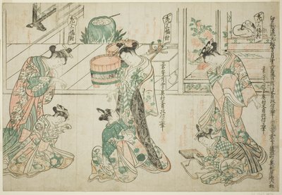 Child Attendants: A Set of Three by Okumura Masanobu