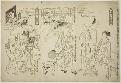 Cooling off at Ryogoku: A Set of Three by Okumura Masanobu