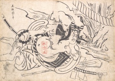 Ichikawa Danjuro I as Soga Goro by Okumura Masanobu