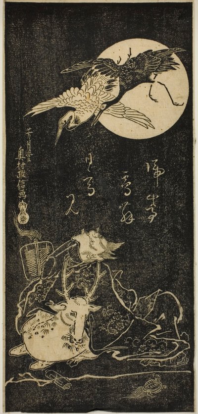Jurojin with Cranes, a Stag, and a Tortoise by Okumura Masanobu