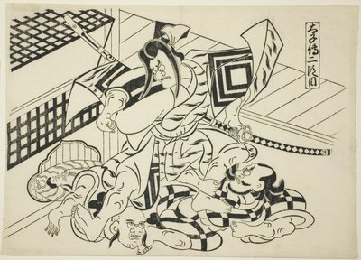 Legend of Taishi, Scene 2, from the series 