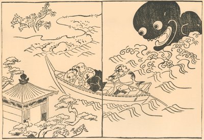 Men in a Boat Threatened by a Sea Monster by Okumura Masanobu