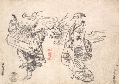 Mizuki Kikusaburo as a Woman Standing near a Small Stream and Looking at a Wanderer by Okumura Masanobu