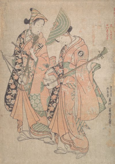Onoe Kikugoro in the Role of Yaoya Oshichi and Nakamura Kiyosaburo as Her Lover by Okumura Masanobu