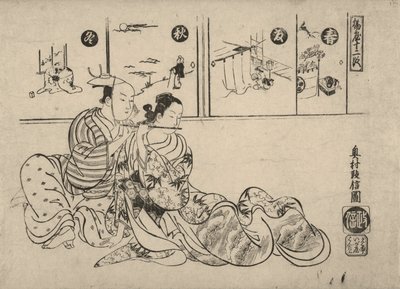 Parody on the Romance between Emperor Xuanzong and Yang Guifei by Okumura Masanobu