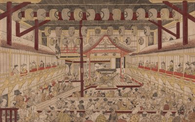 Perspective View of the Interior of the Nakamura Theater with Ichikawa Ebizo II as Yanone Goro by Okumura Masanobu