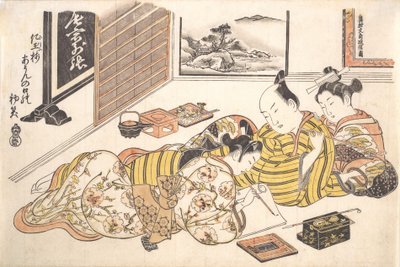 Plate from the Erotic Book Mounds of Dyed Colors: A Pattern Book for the Boudoir, ca. 1736-44 by Okumura Masanobu