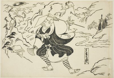 Rensho Arriving at Mt. Koya (Rensho Koya-iri), from the series 