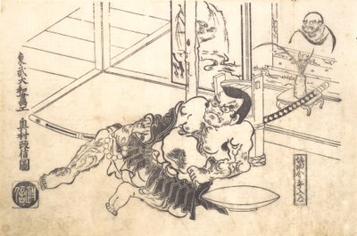 Sakata Kinpira Nyudo by Okumura Masanobu