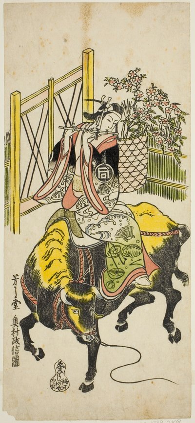 The Actor Sanogawa Ichimatsu I as Kumenosuke in the Play 