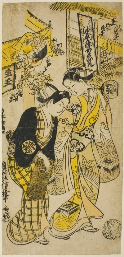 The Actors Segawa Kikunojo I as Osome and Sodesaki Kikutaro as Hisamatsu in the Play 