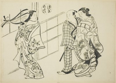 The Aoi Chapter from "The Tale of Genji," from a series of Genji parodies by Okumura Masanobu