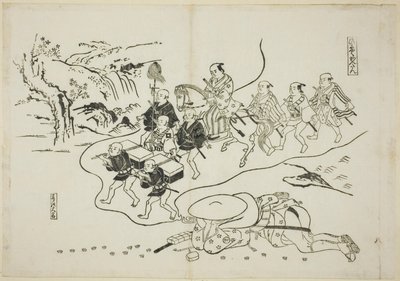 The Courier Kantan Dreaming of Himself as a Daimyo, no. 8 from a series of 12 prints depicting parodies of plays by Okumura Masanobu