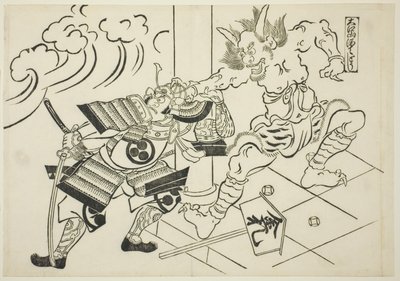The Demon Shutendoji of Mount Oe, from the series 