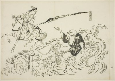 The Servant Choryo, no. 6 from a series of 12 prints depicting parodies of plays by Okumura Masanobu